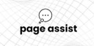 Page Assist