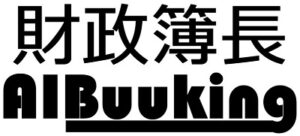 AIBuuking