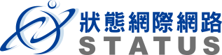 Status PowerEIP企業資訊管理平台