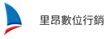 里昂 SiteGenius
